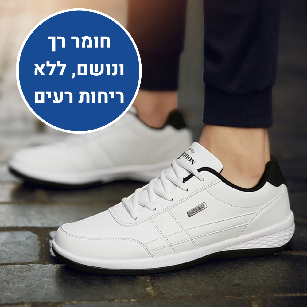 OrtoKal Modern Plus - Orthopedic Sneakers for Pain Relief