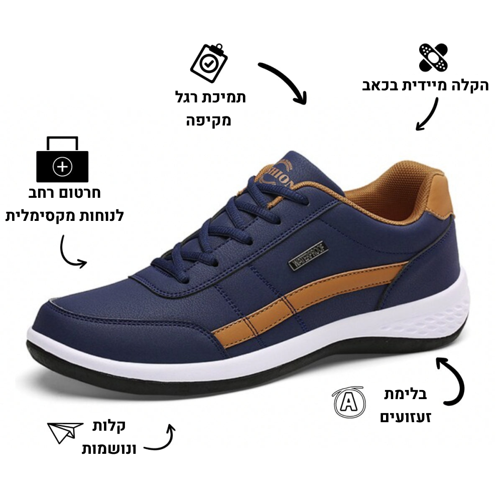 OrtoKal Modern Plus - Orthopedic Sneakers for Pain Relief