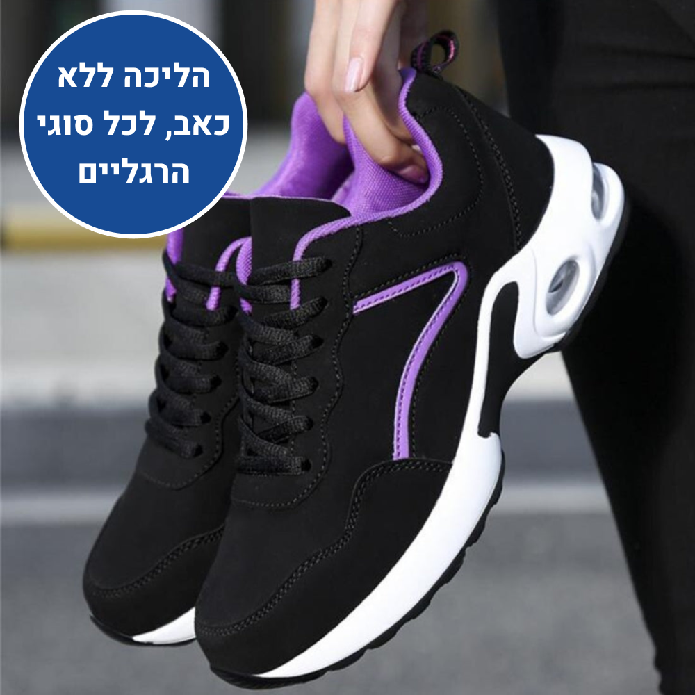 OrtoKal Balance Technology - Orthopedic Shoes for Pain Relief