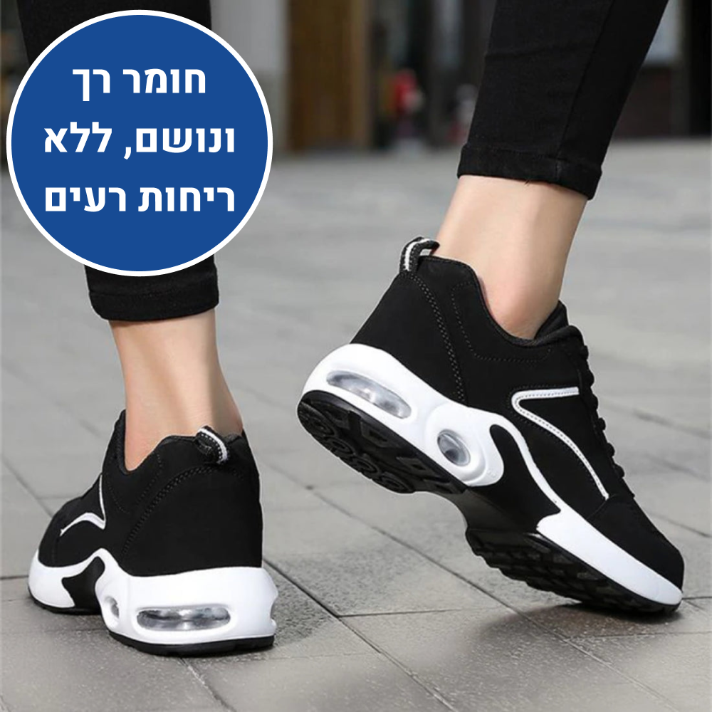OrtoKal Balance Technology - Orthopedic Shoes for Pain Relief