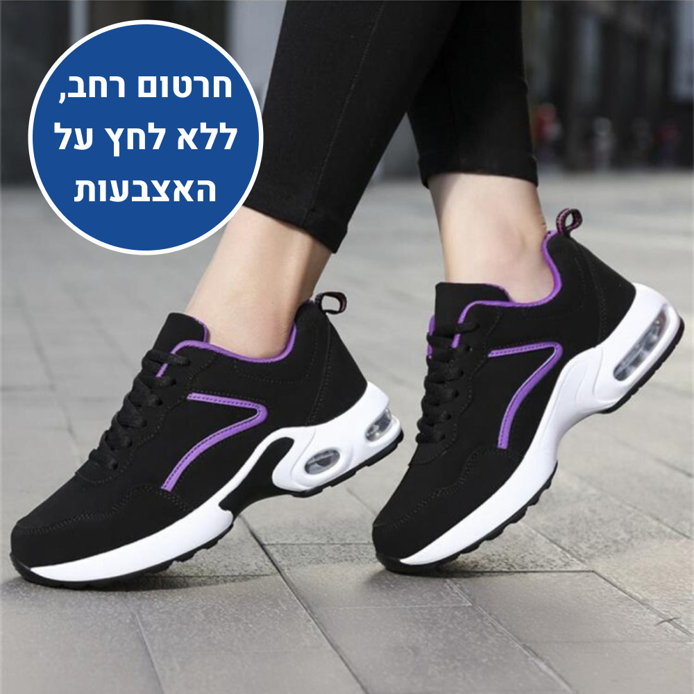 OrtoKal Balance Technology - Orthopedic Shoes for Pain Relief