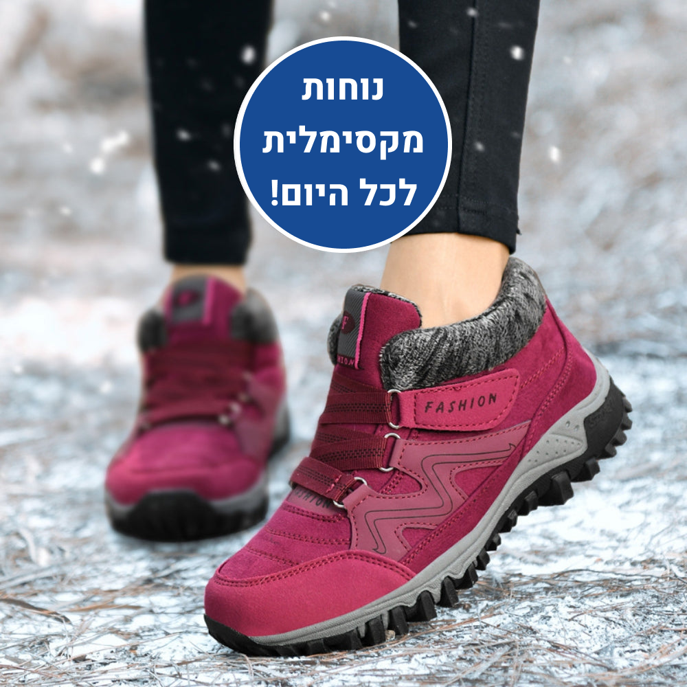 OrtoKal Balance - Women's Orthopedic Shoes for Pain Relief