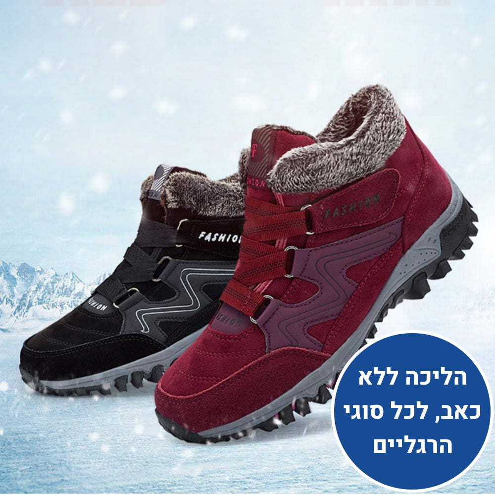 OrtoKal Balance - Women's Orthopedic Shoes for Pain Relief