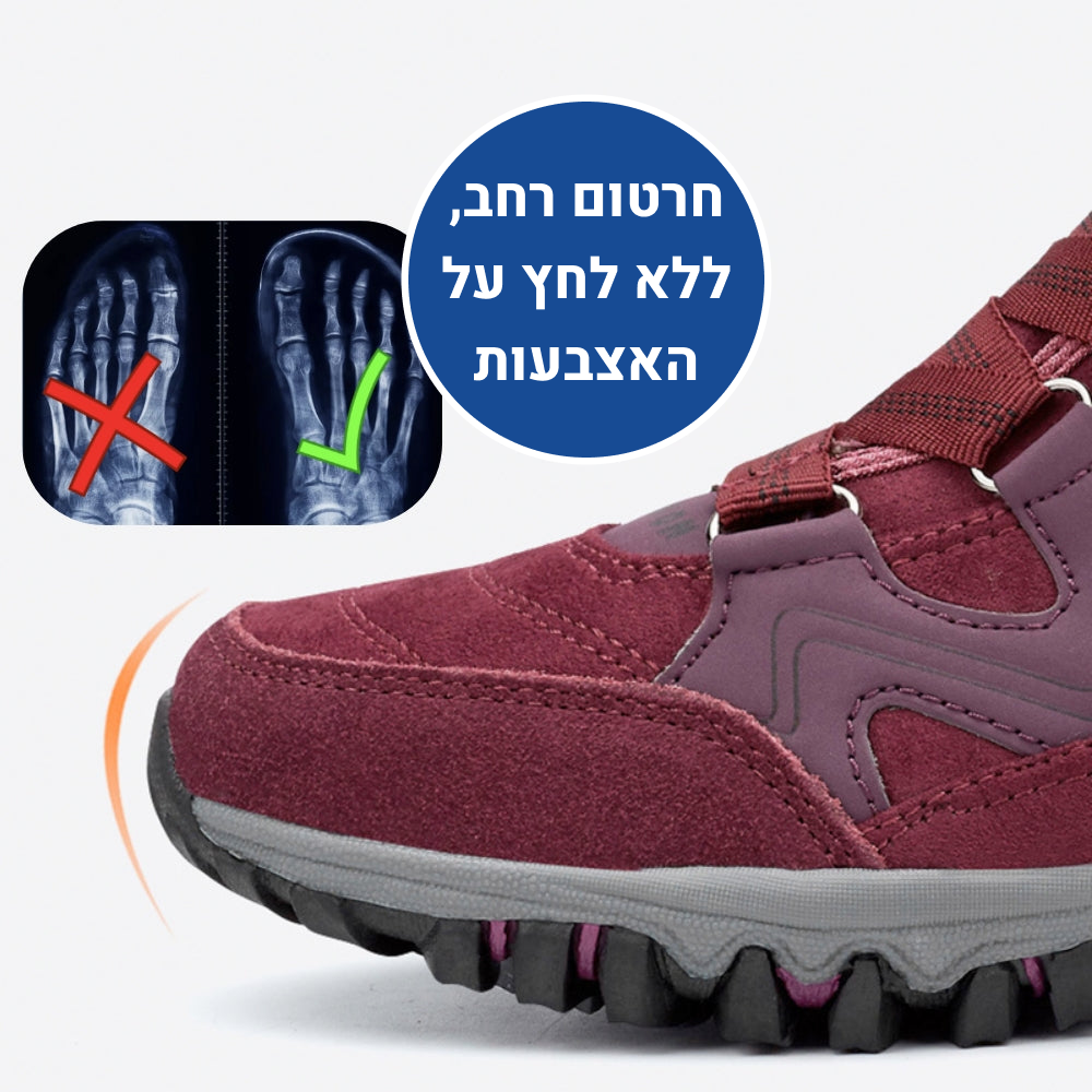 OrtoKal Balance - Women's Orthopedic Shoes for Pain Relief