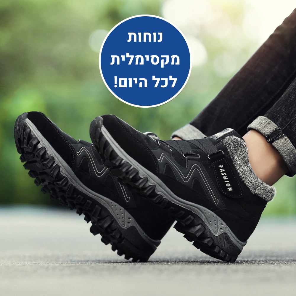 OrtoKal Balance Men - Men's Orthopedic Shoes for Pain Relief