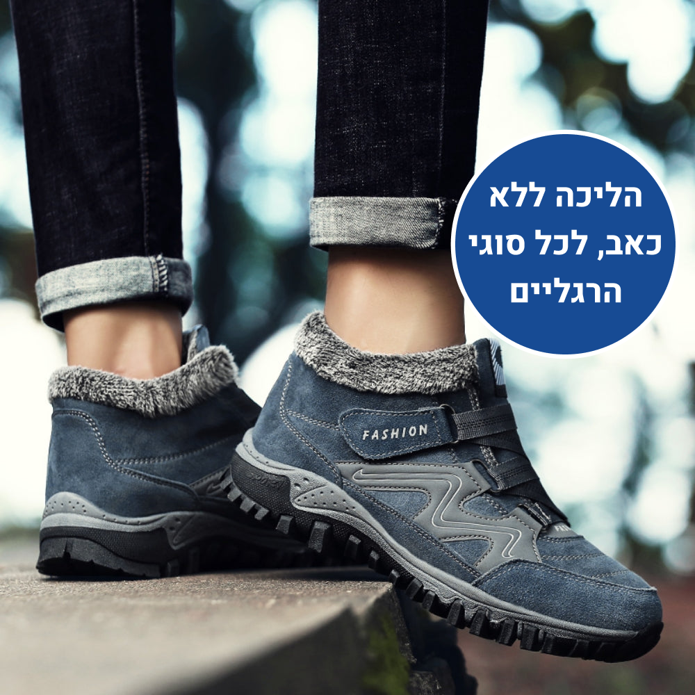 OrtoKal Balance Men - Men's Orthopedic Shoes for Pain Relief