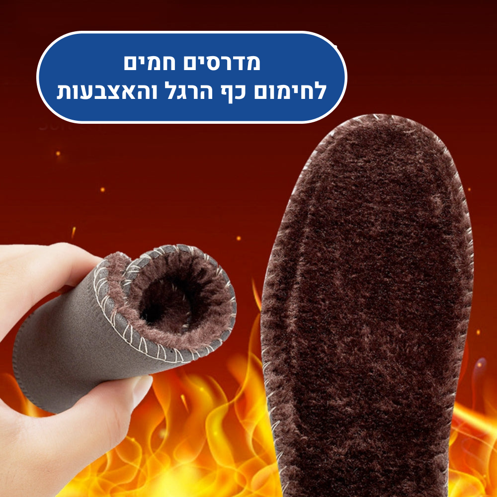 OrtoKal Winter Hot Protection - Orthopedic Winter Shoes for Pain Relief