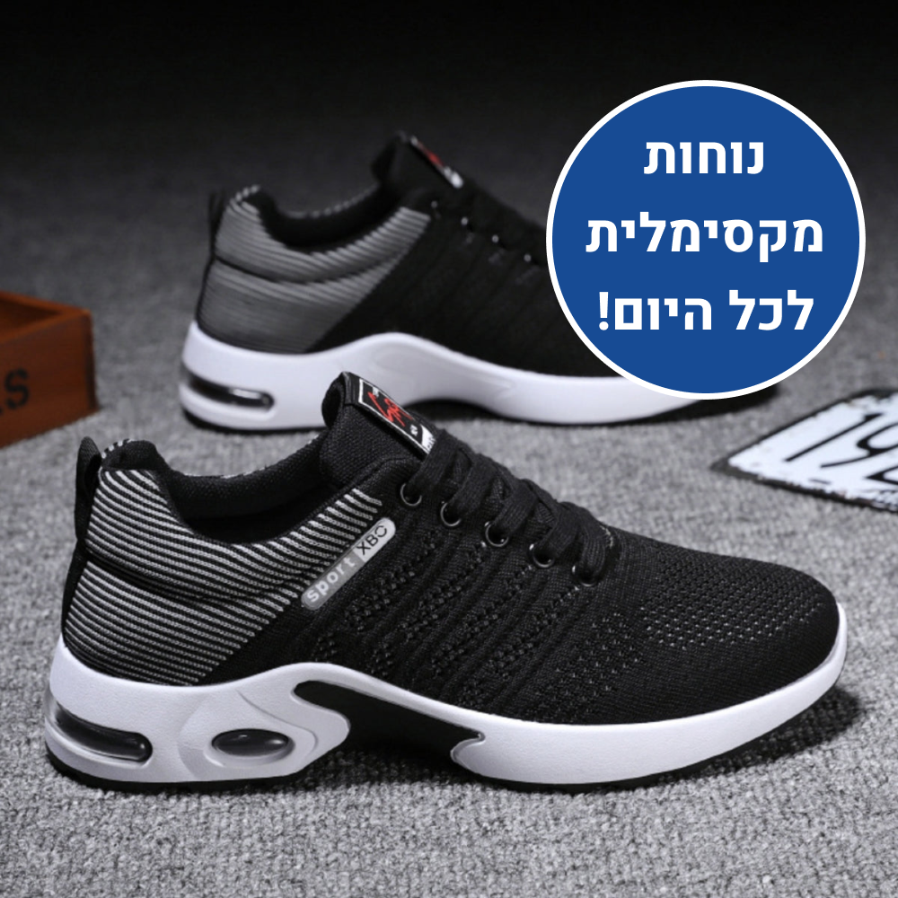 OrtoKal Sole Max - Ergonomic Men's Shoes