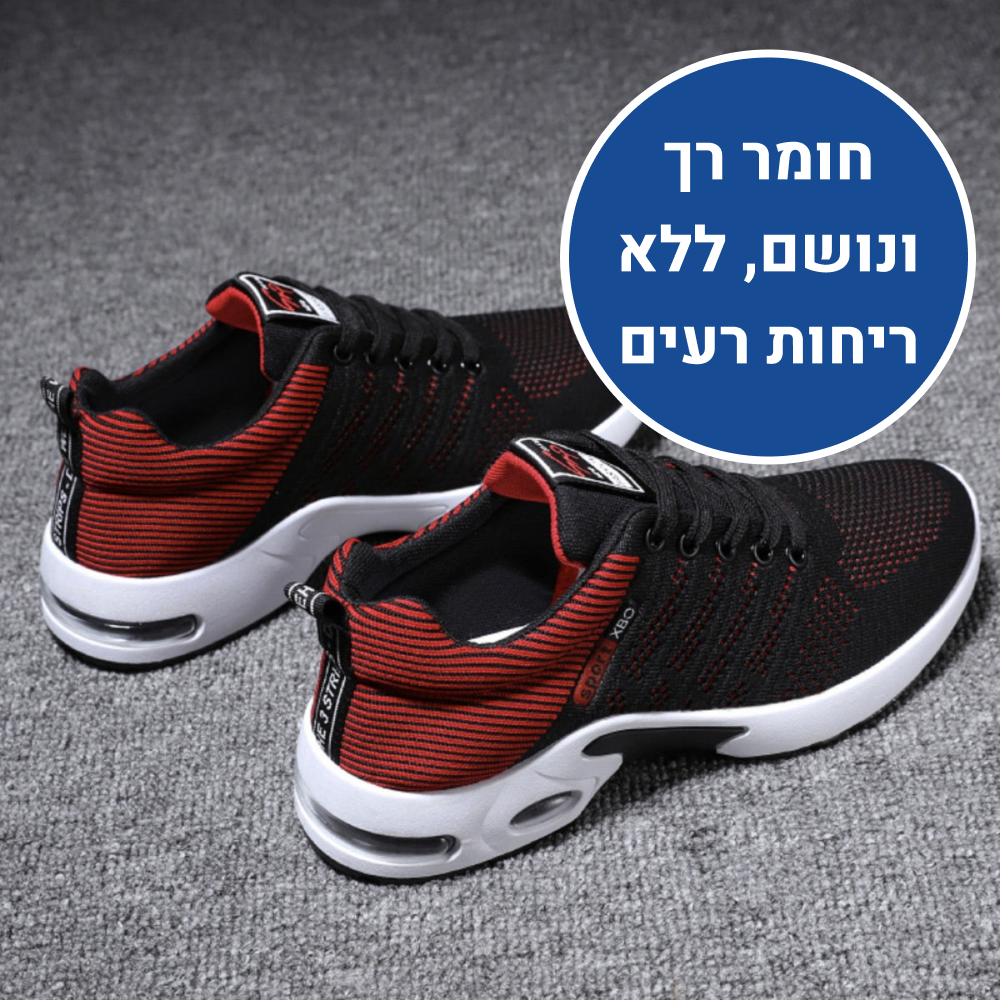 OrtoKal Sole Max - Ergonomic Men's Shoes
