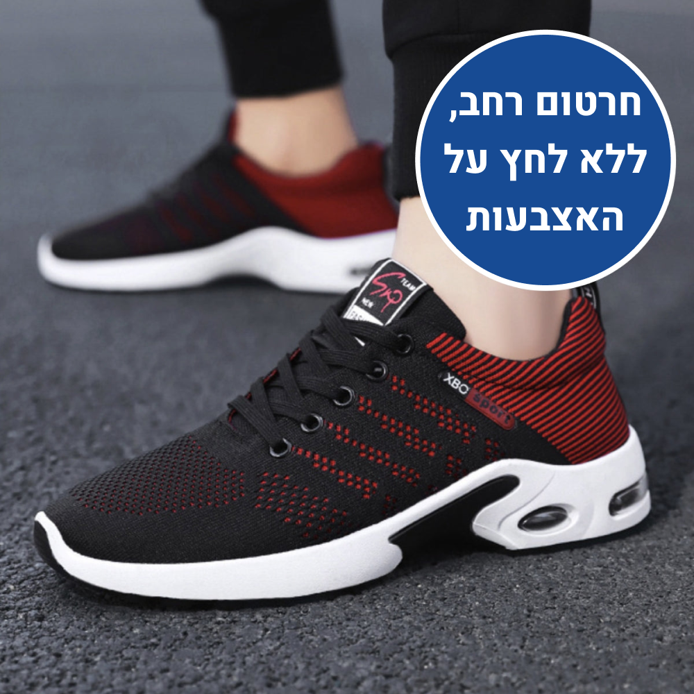 OrtoKal Sole Max - Ergonomic Men's Shoes