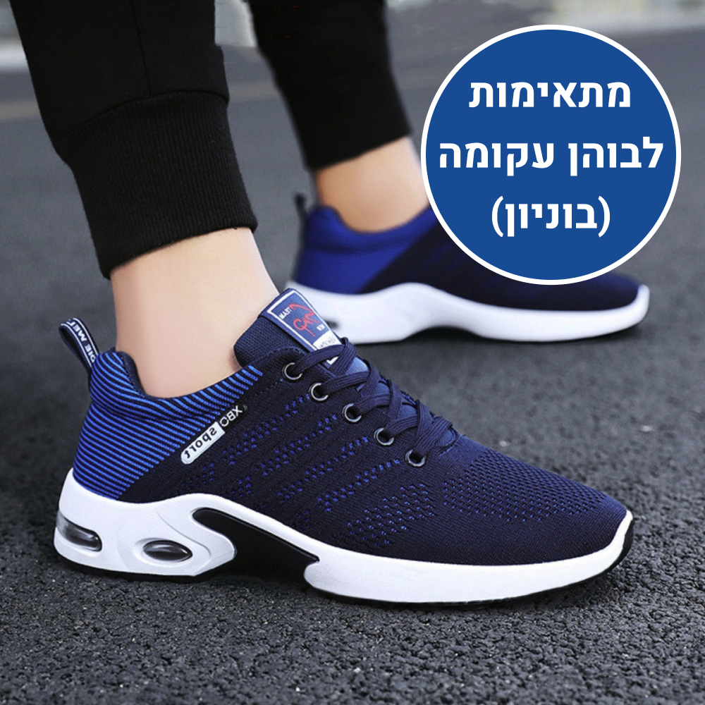 OrtoKal Sole Max - Ergonomic Men's Shoes