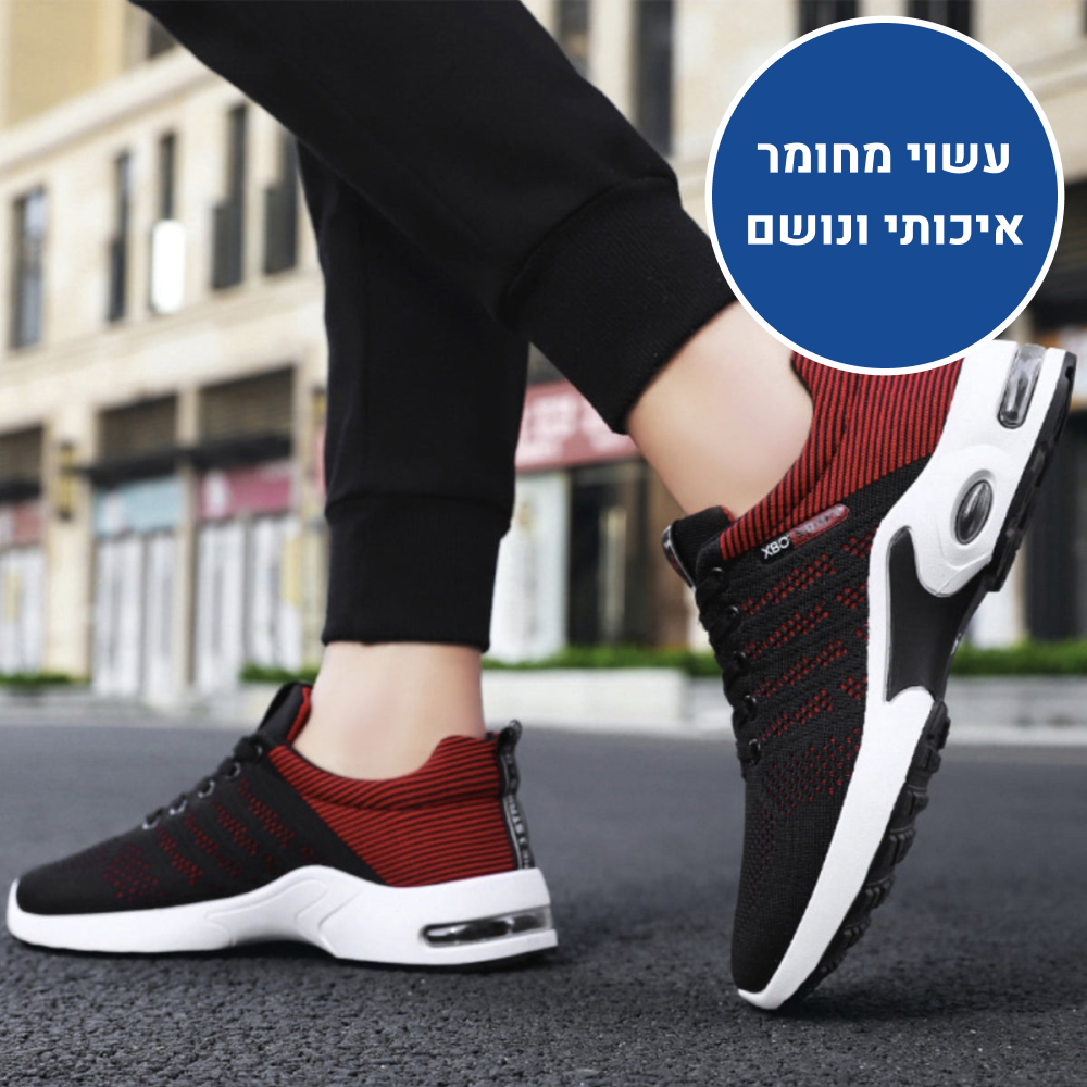 OrtoKal Sole Max - Ergonomic Men's Shoes