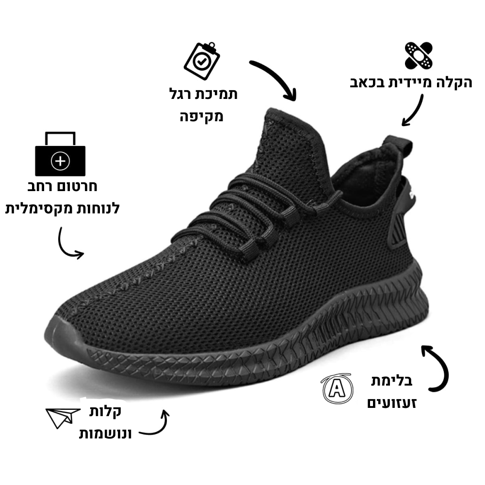 OrtoKal Go - Orthopedic Fashion Shoes for Pain Relief