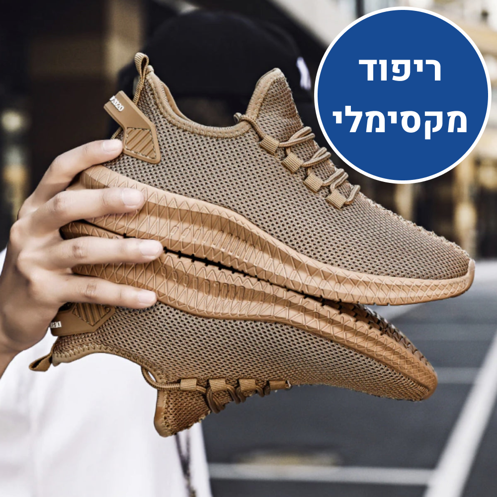 OrtoKal Go - Orthopedic Fashion Shoes for Pain Relief