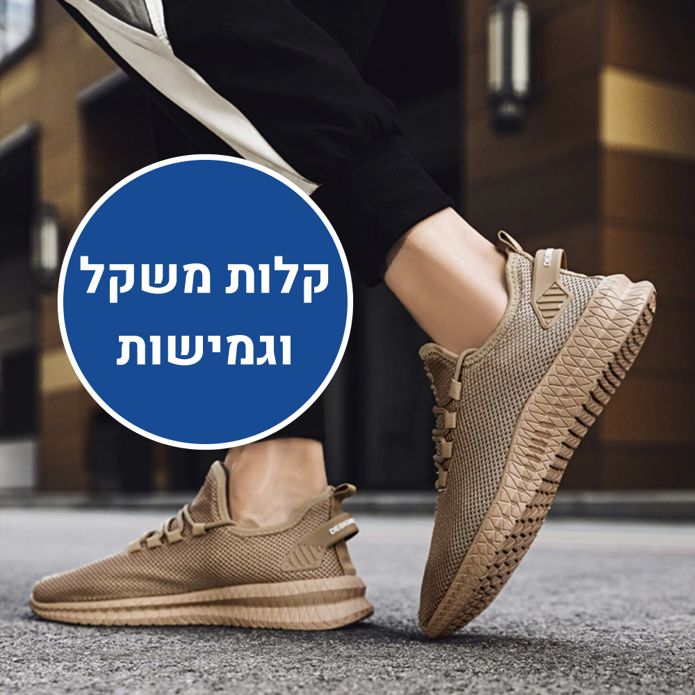 OrtoKal Go - Orthopedic Fashion Shoes for Pain Relief