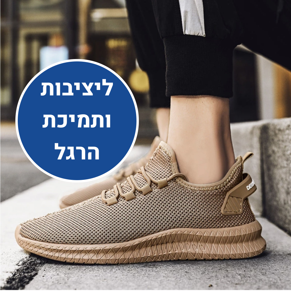 OrtoKal Go - Orthopedic Fashion Shoes for Pain Relief