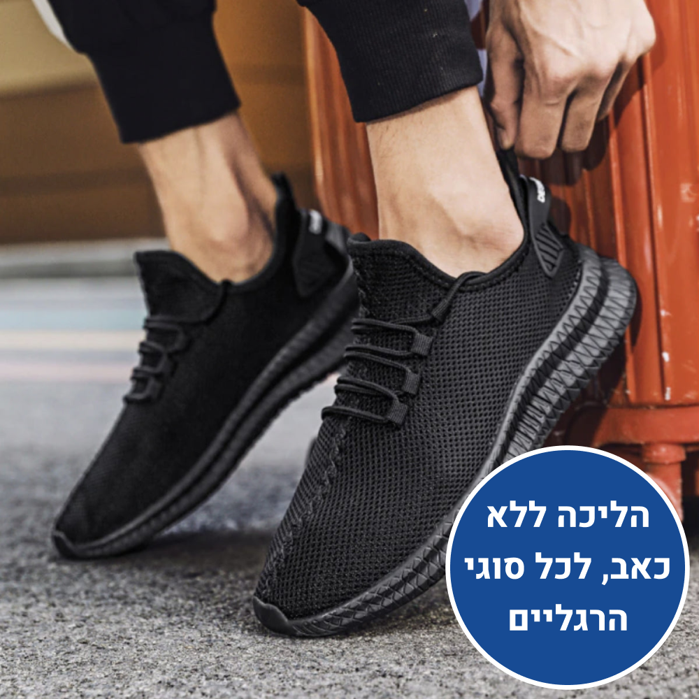 OrtoKal Go - Orthopedic Fashion Shoes for Pain Relief