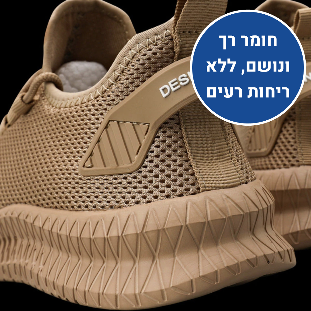 OrtoKal Go - Orthopedic Fashion Shoes for Pain Relief