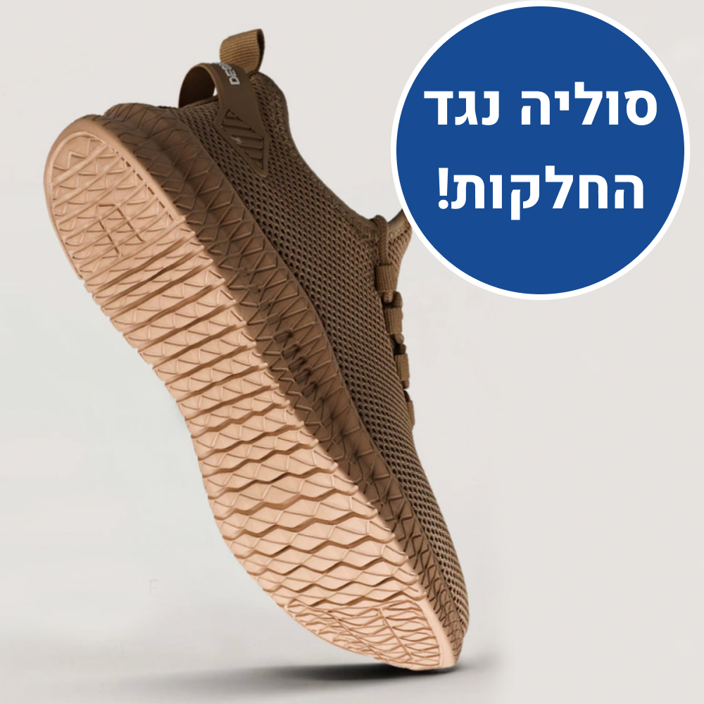 OrtoKal Go - Orthopedic Fashion Shoes for Pain Relief