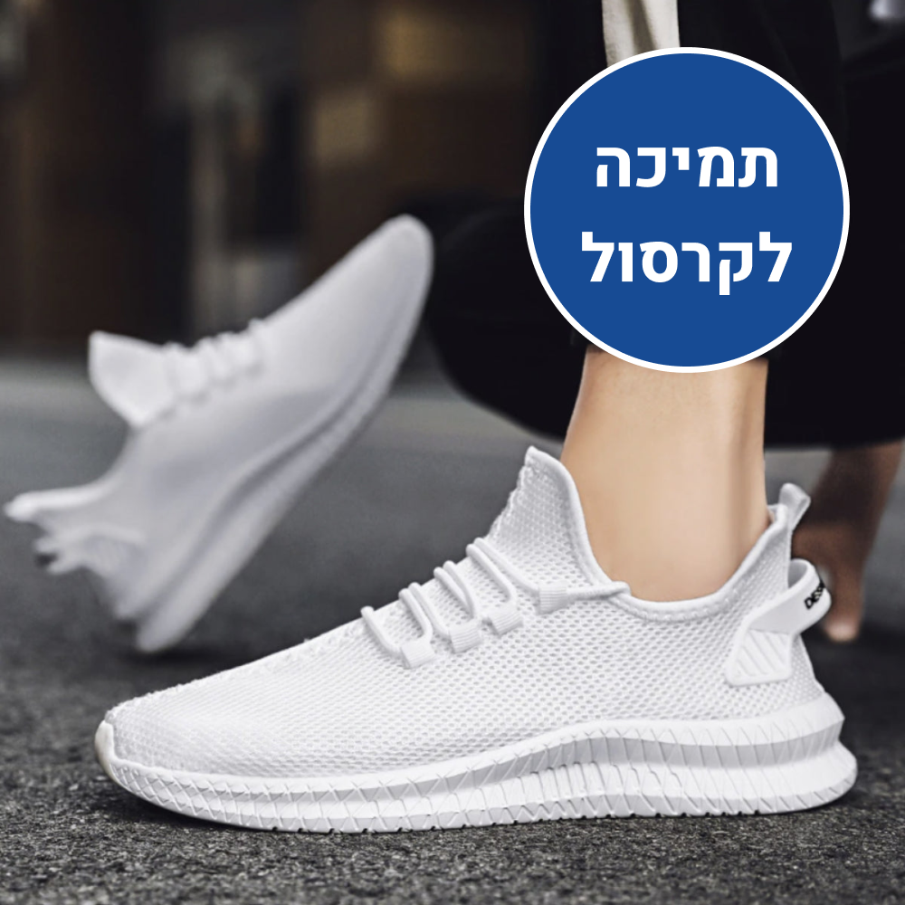 OrtoKal Go - Orthopedic Fashion Shoes for Pain Relief