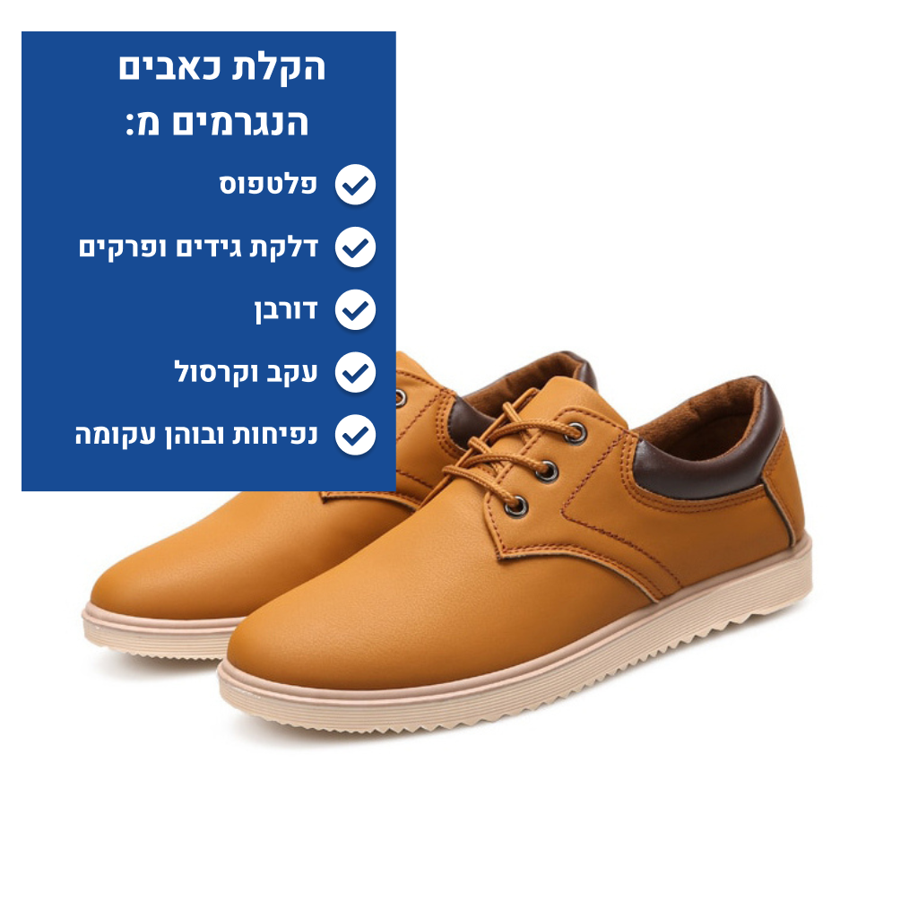 OrtoKal Leather Style - Ergonomic Men's Shoes