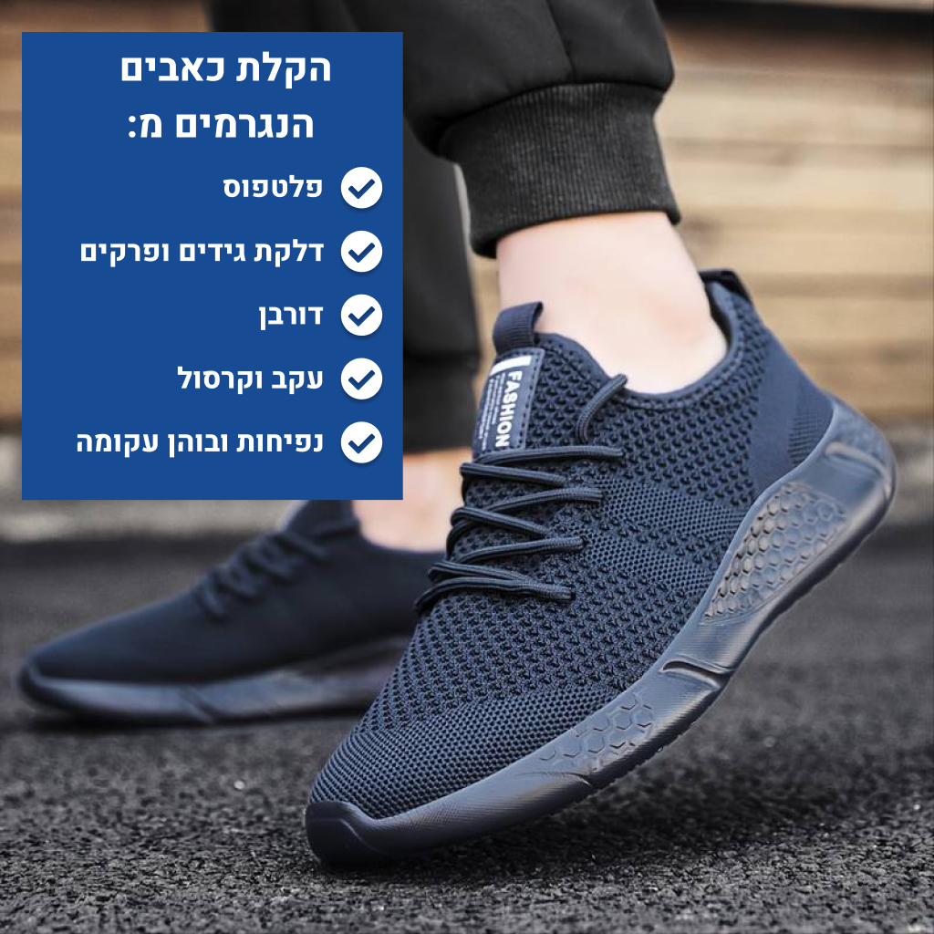 OrtoKal Slipper - Orthopedic Walking Shoes for Pain Relief