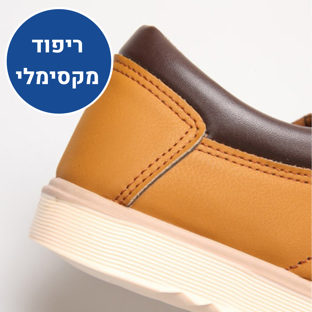OrtoKal Leather Style - Ergonomic Men's Shoes