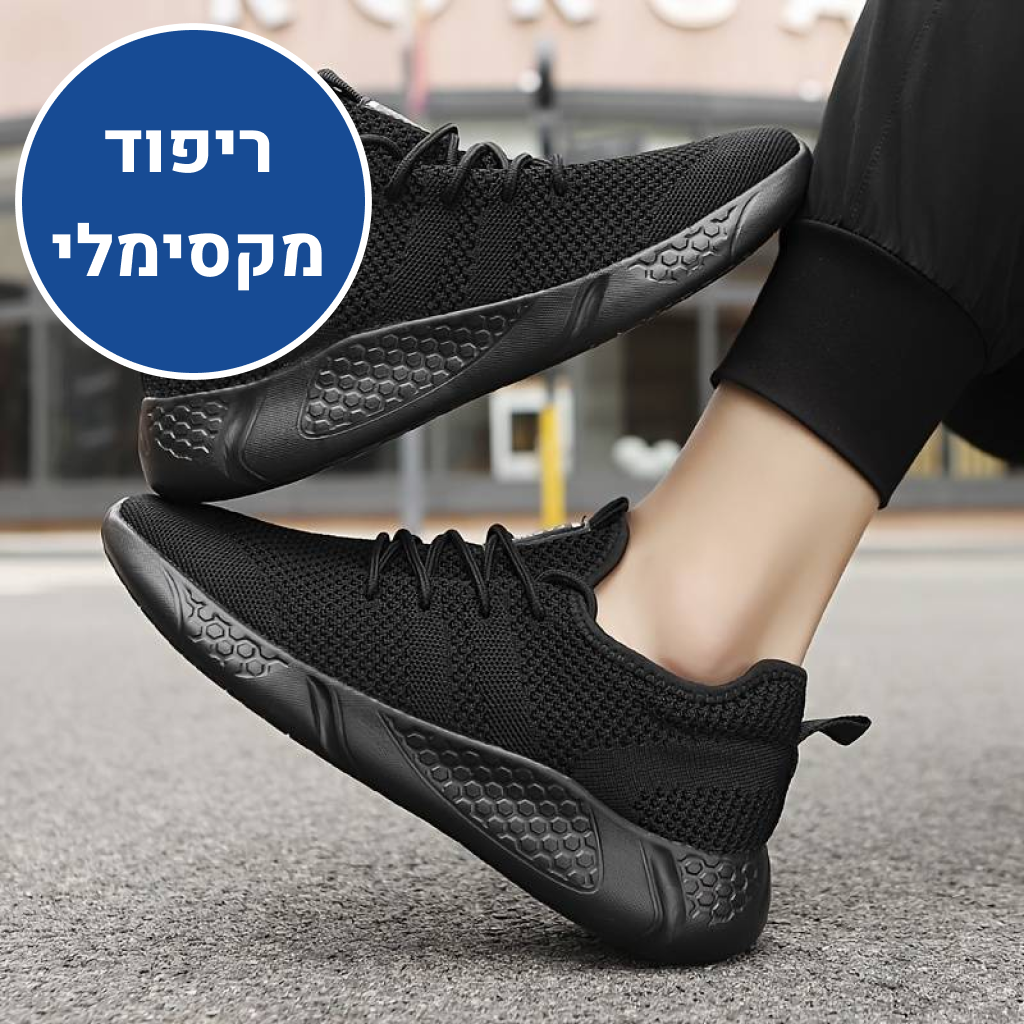 OrtoKal Slipper - Orthopedic Walking Shoes for Pain Relief