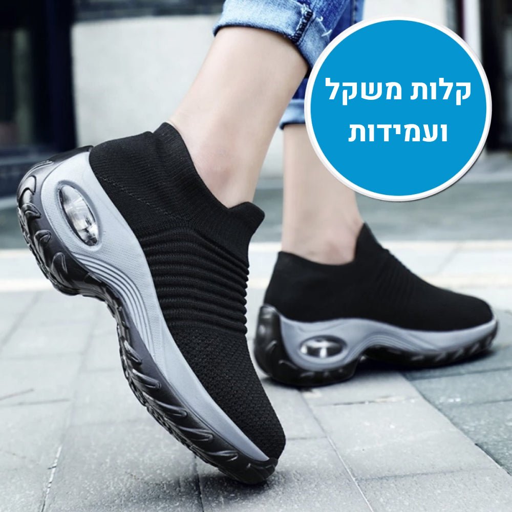 OrtoKal Slip Max - Orthopedic Sneakers for Pain Relief