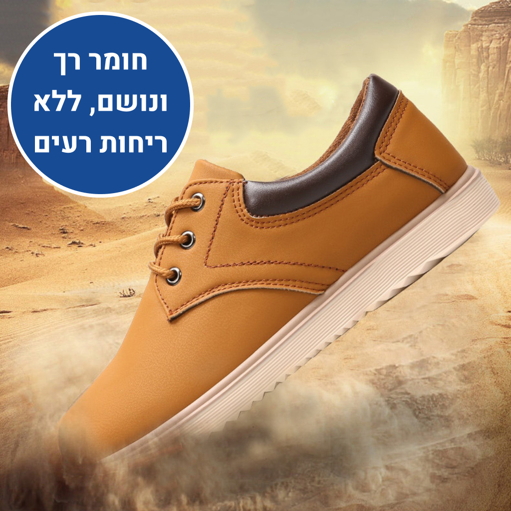 OrtoKal Leather Style - Ergonomic Men's Shoes
