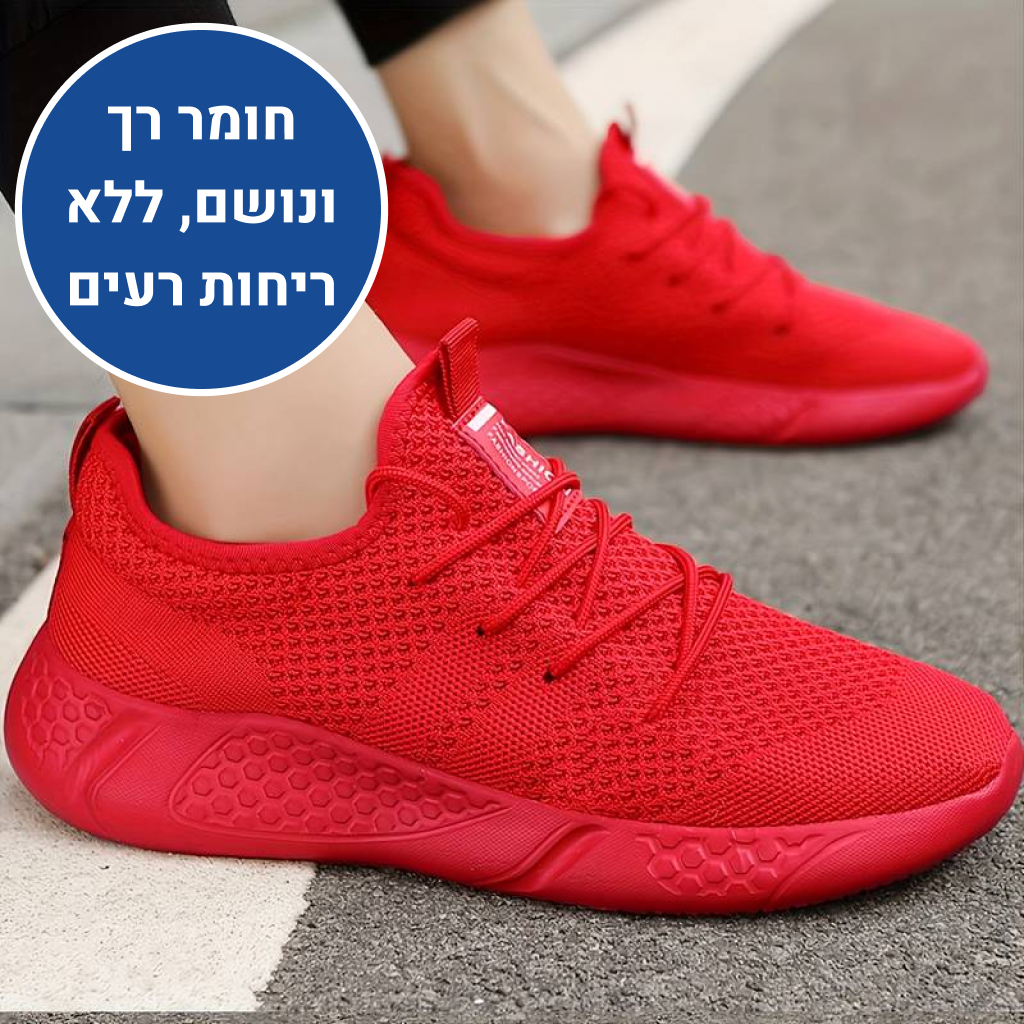 OrtoKal Slipper - Orthopedic Walking Shoes for Pain Relief