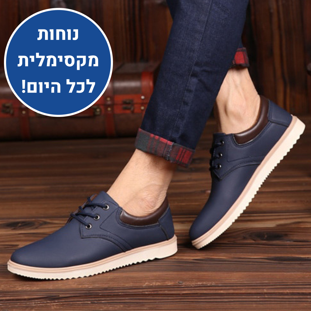 OrtoKal Leather Style - Ergonomic Men's Shoes