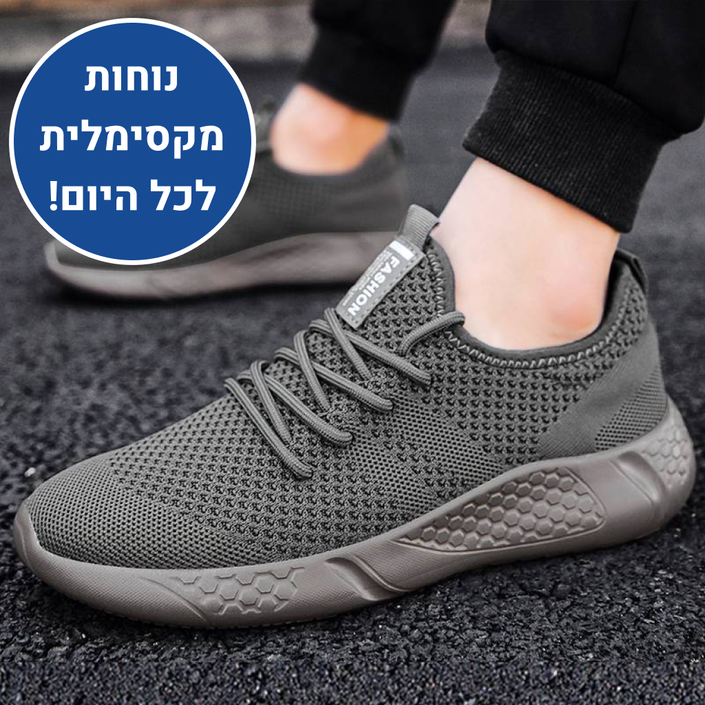 OrtoKal Slipper - Orthopedic Walking Shoes for Pain Relief