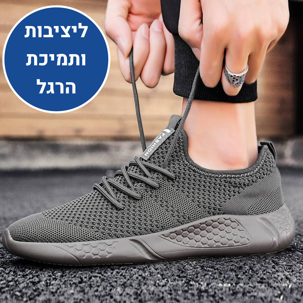 OrtoKal Slipper - Orthopedic Walking Shoes for Pain Relief