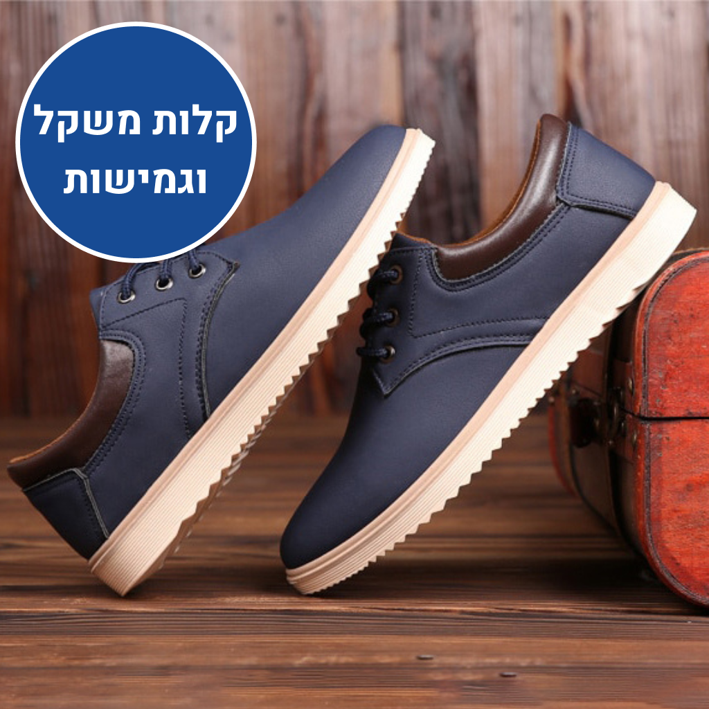 OrtoKal Leather Style - Ergonomic Men's Shoes