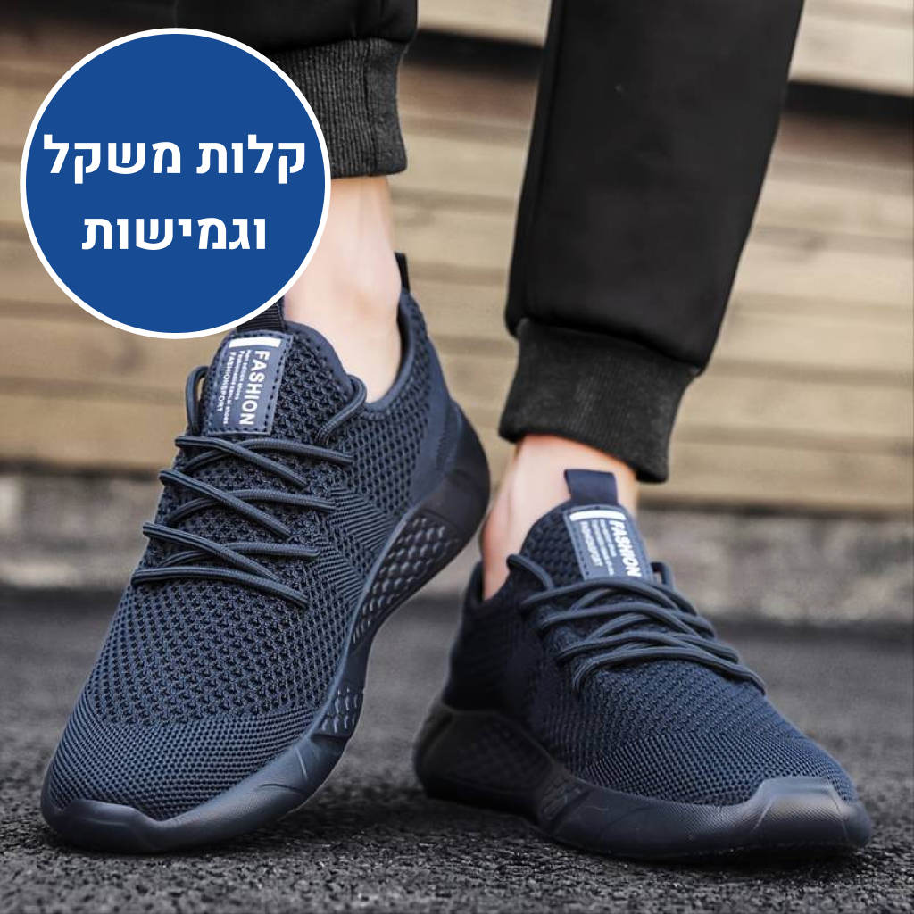 OrtoKal Slipper - Orthopedic Walking Shoes for Pain Relief