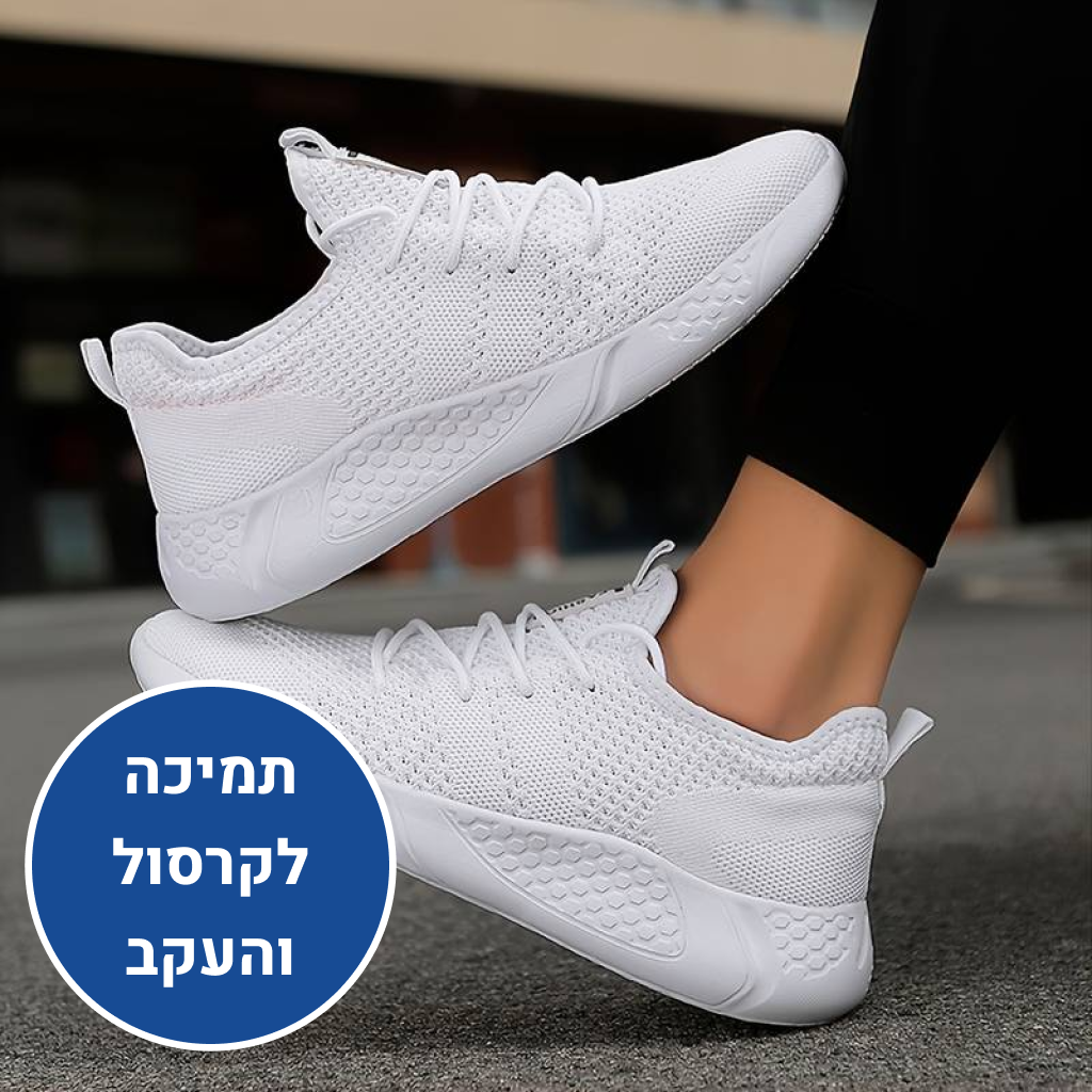 OrtoKal Slipper - Orthopedic Walking Shoes for Pain Relief