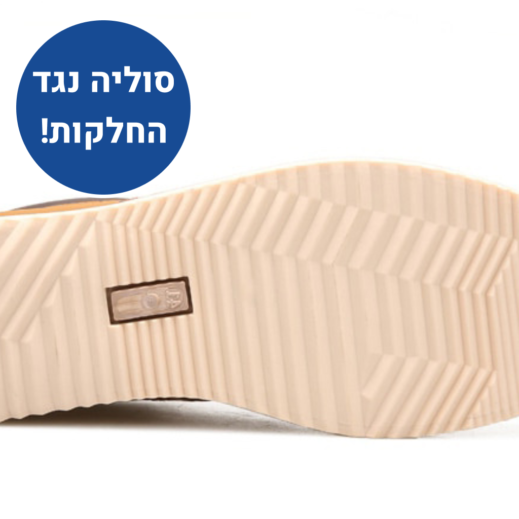 OrtoKal Leather Style - Ergonomic Men's Shoes