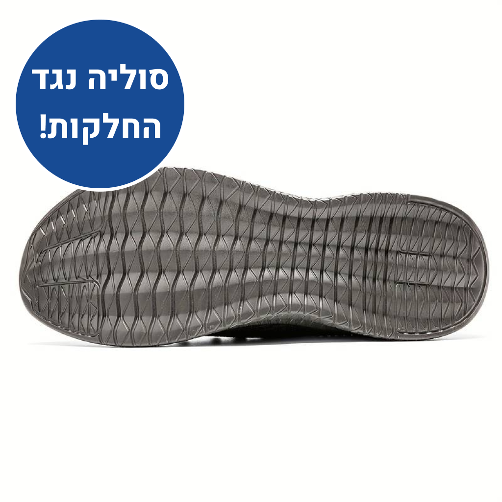 OrtoKal Slipper - Orthopedic Walking Shoes for Pain Relief