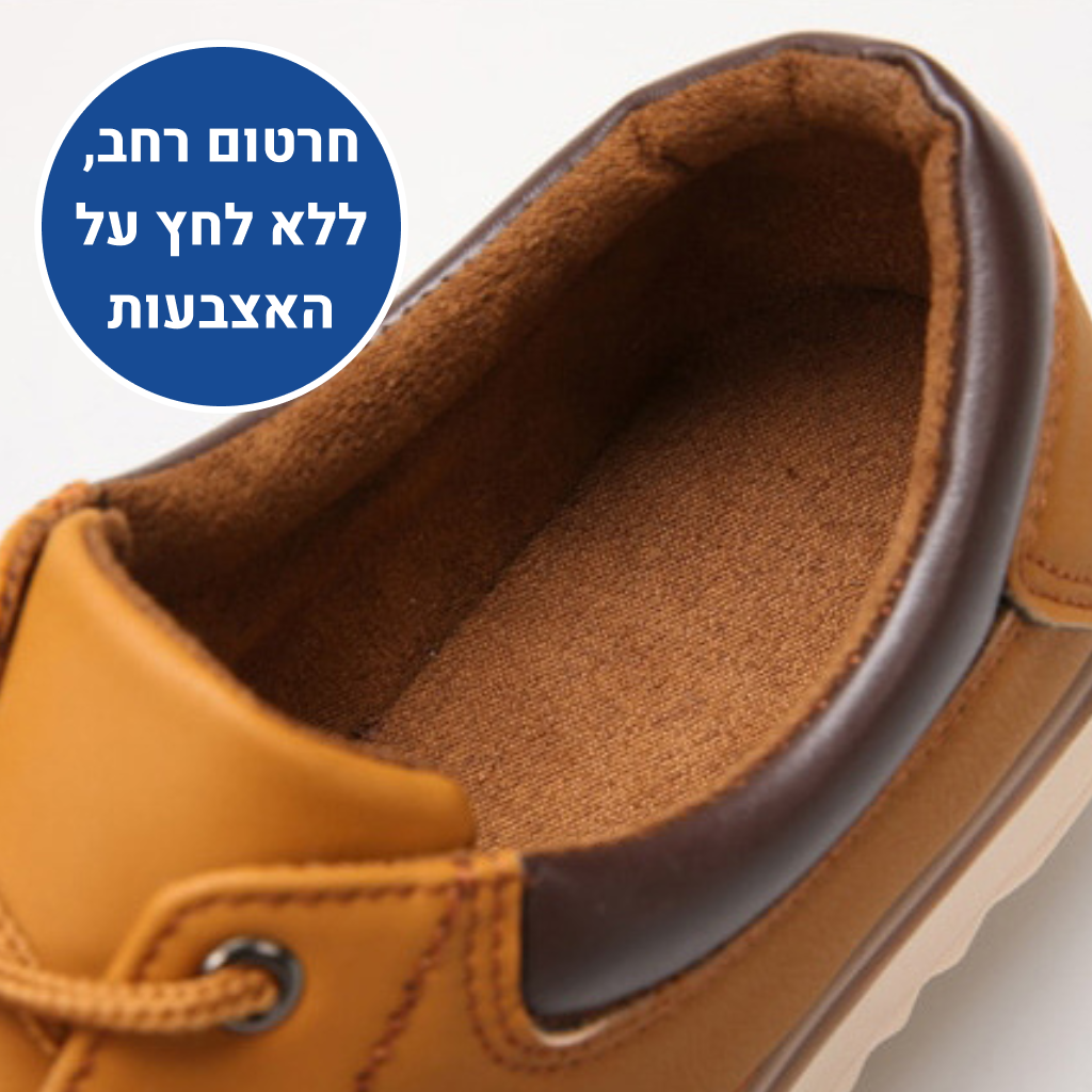 OrtoKal Leather Style - Ergonomic Men's Shoes