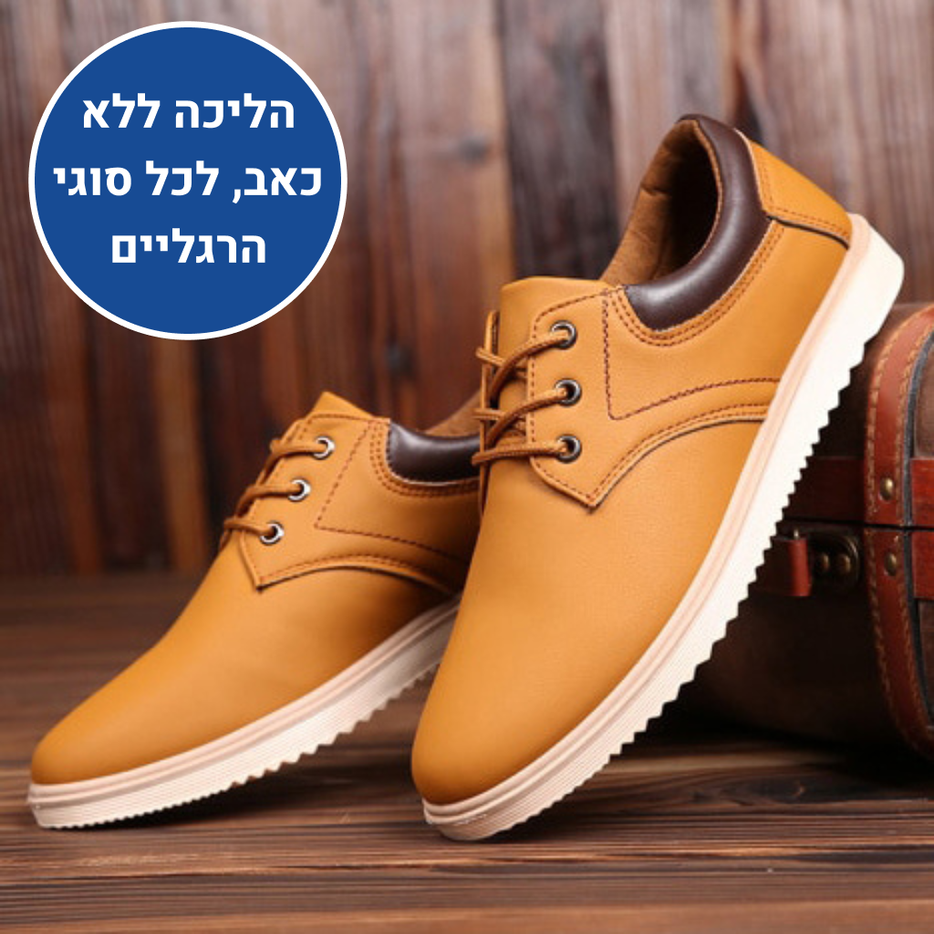 OrtoKal Leather Style - Ergonomic Men's Shoes