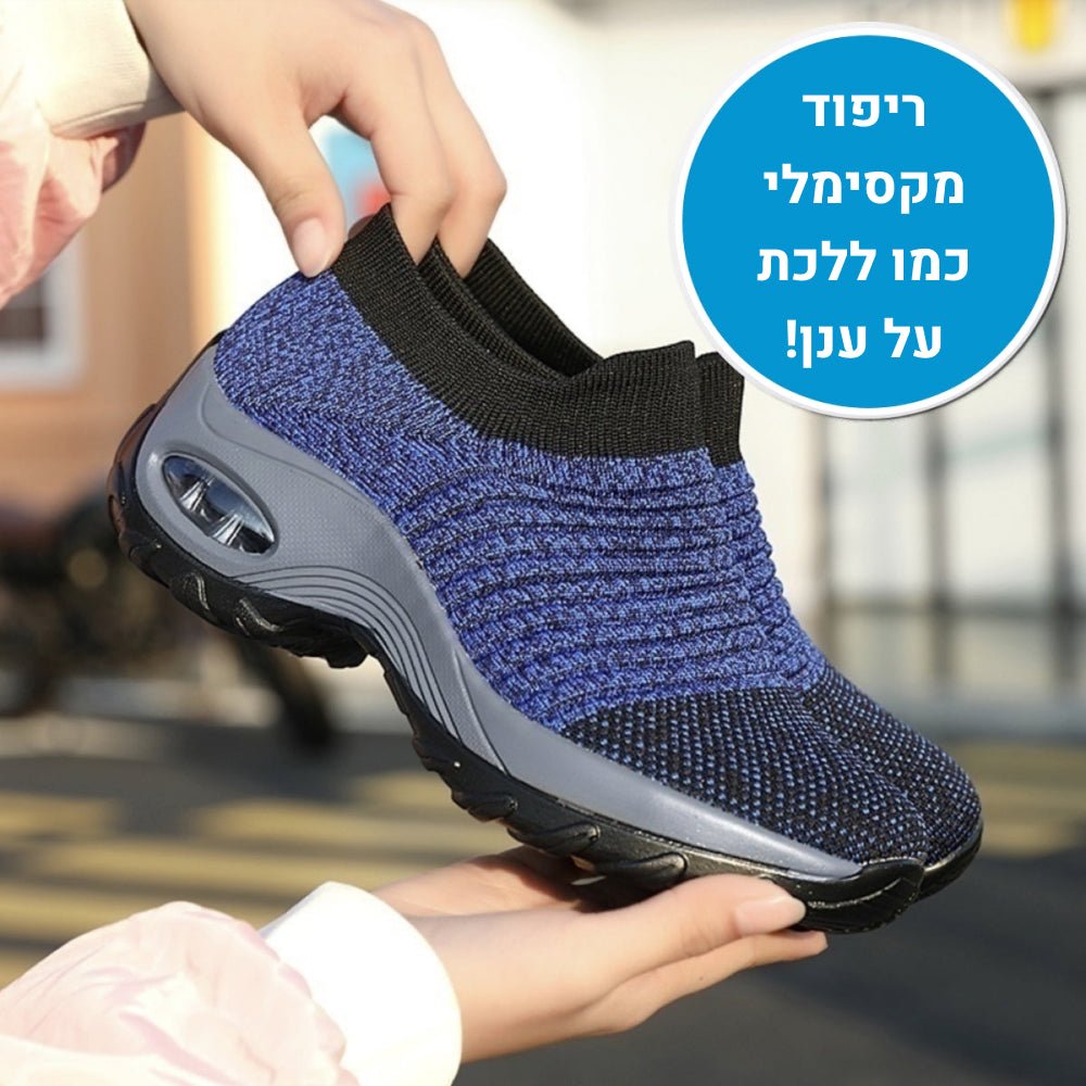 OrtoKal Slip Max - Orthopedic Sneakers for Pain Relief