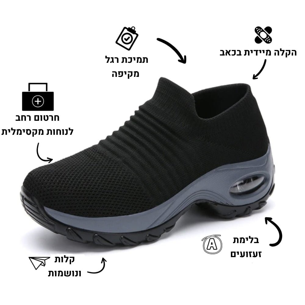 OrtoKal Slip Max - Orthopedic Sneakers for Pain Relief