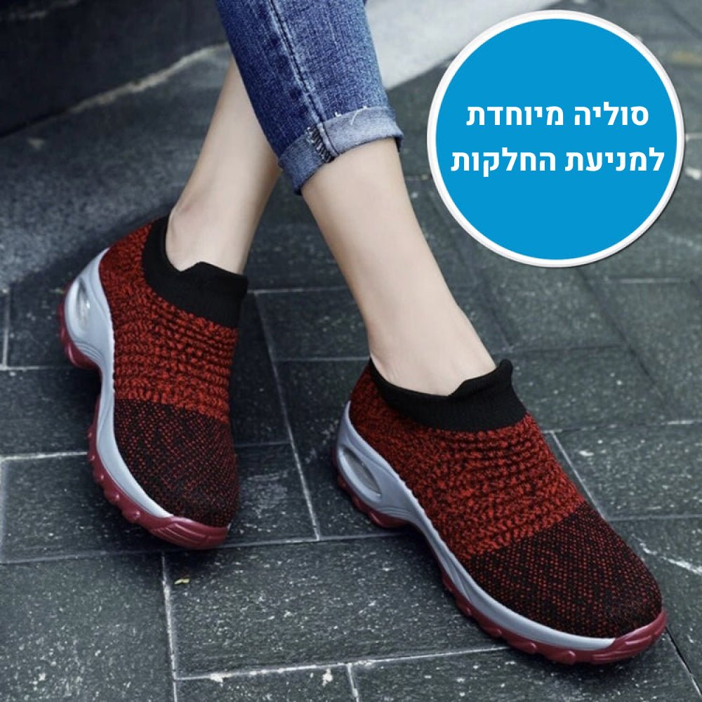 OrtoKal Slip Max - Orthopedic Sneakers for Pain Relief