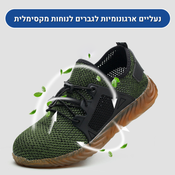 OrtoKal Niro - Ergonomic Men's Shoes for Maximum Comfort