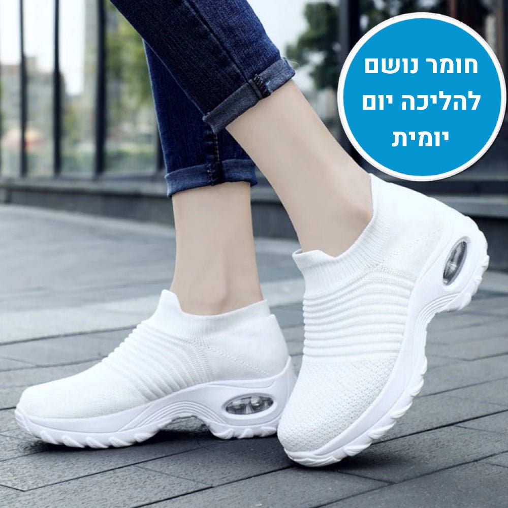 OrtoKal Slip Max - Orthopedic Sneakers for Pain Relief