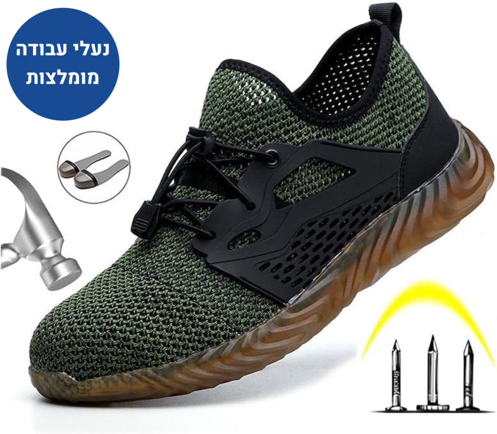 OrtoKal Niro - Ergonomic Men's Shoes for Maximum Comfort