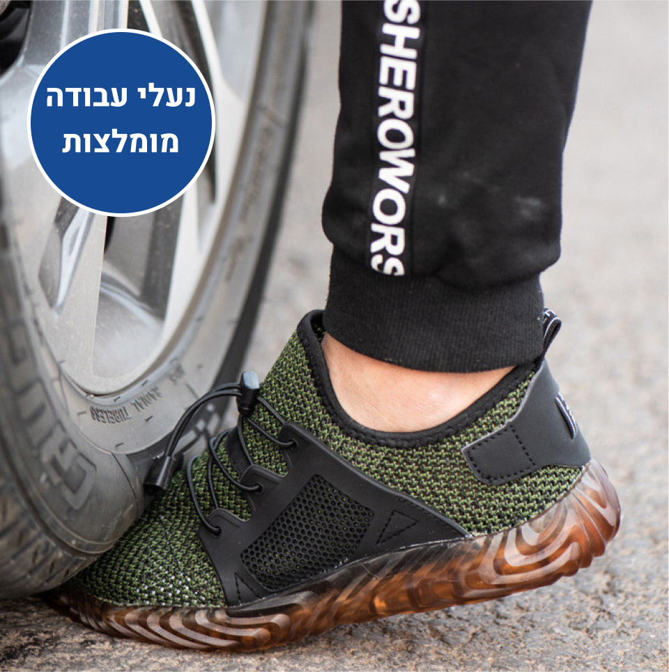 OrtoKal Niro - Ergonomic Men's Shoes for Maximum Comfort