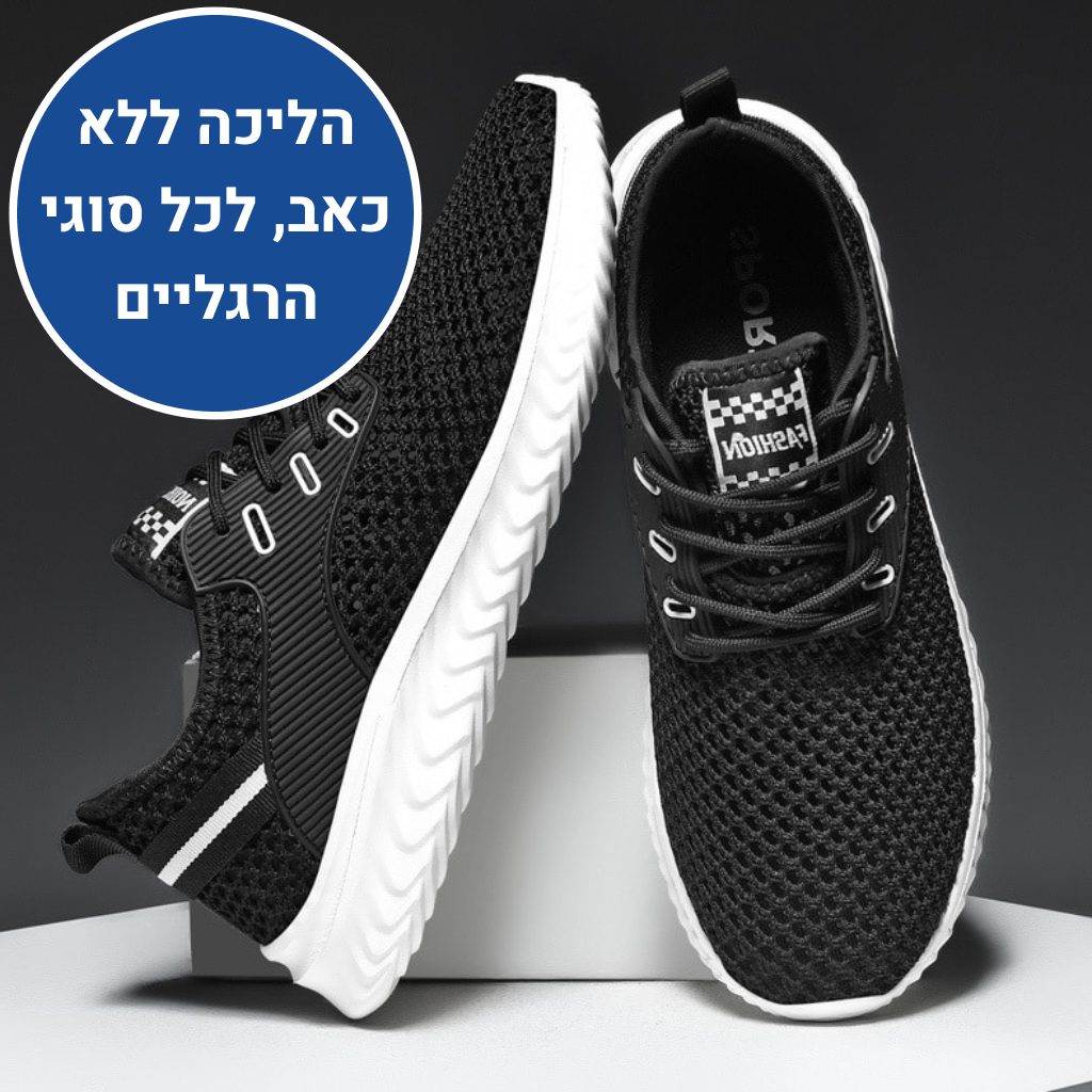 OrtoKal Breeze Shoes - Ergonomic Men's Shoes