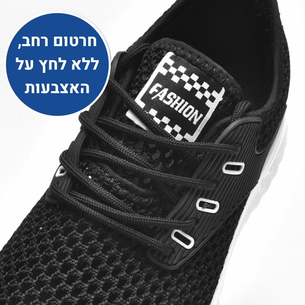 OrtoKal Breeze Shoes - Ergonomic Men's Shoes